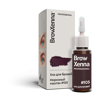 Хна для бровей BrowXenna® (флакон) | Шатен #105 Морозный каштан