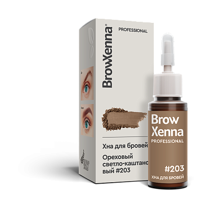 Хна для бровей BrowXenna® (флакон) | Блонд #203 Ореховый светло-каштановый
