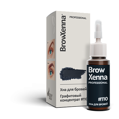 Хна для бровей BrowXenna® (флакон) | #110 Графитовый концентрат