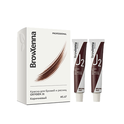Краска для бровей и ресниц BrowXenna® OXYGEN J2, 2 шт., BROWN 5.67